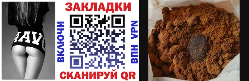 Купить Галлюциногенные грибы  Метамфетамин  COCAIN  МЕФ  Кашин