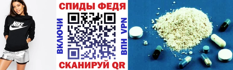 Amphetamine 97% Кашин