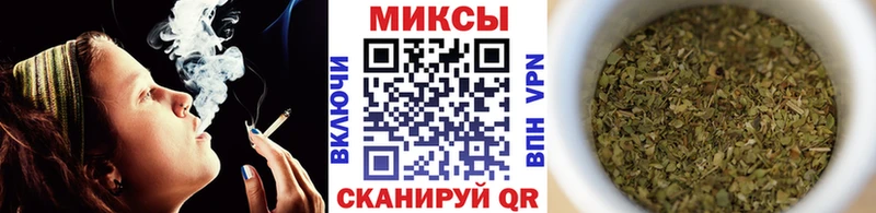 Бутират оксибутират  Купить где  Кашин 