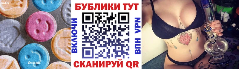 Купить где  Кашин  Ecstasy Philipp Plein 