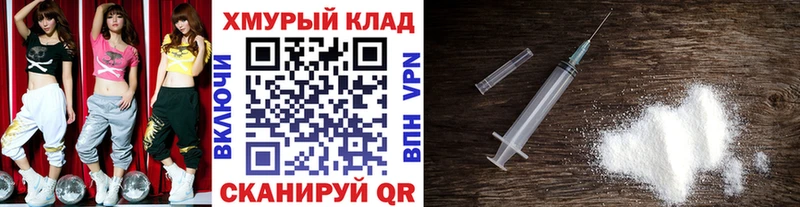 Купить где  Кашин  Героин Heroin 