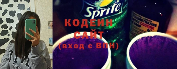 скорость Карталы