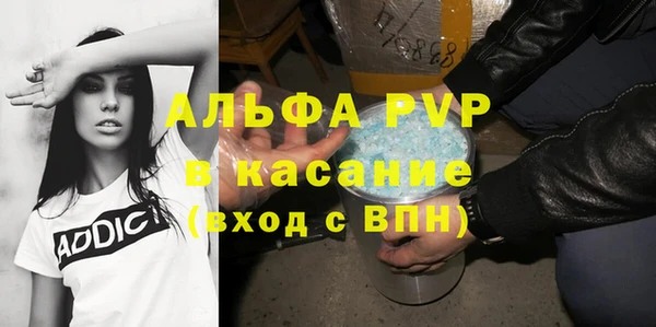 mdma Касимов