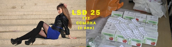 скорость Карталы