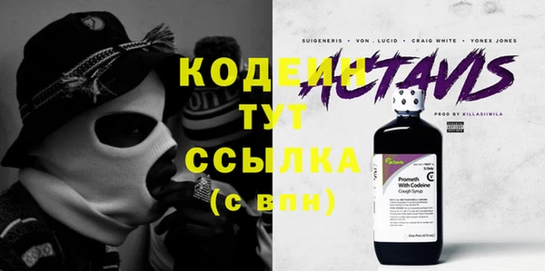 mdma Касимов