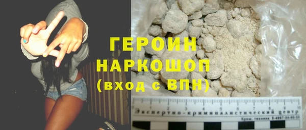 мдма Карпинск