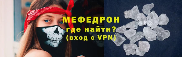 скорость Карталы