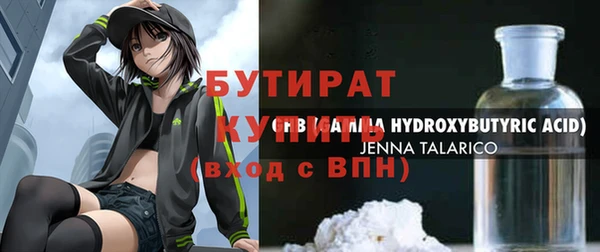 мдма Карпинск