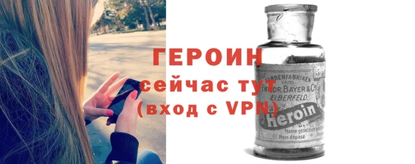 скорость Карталы