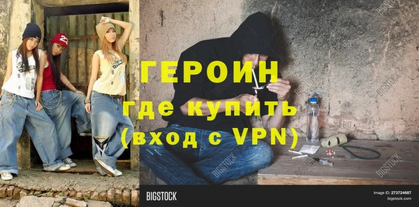 круглые Кинешма