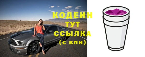мдма Карпинск