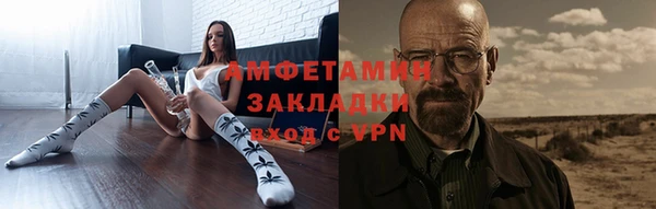 скорость Карталы