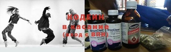 скорость Карталы
