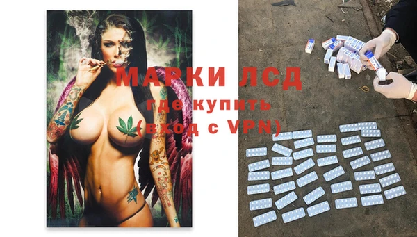 mdma Касимов