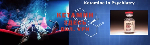 скорость Карталы