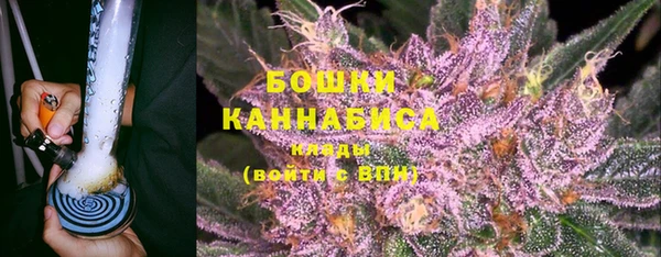 скорость Карталы