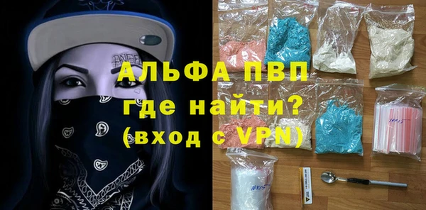 скорость Карталы