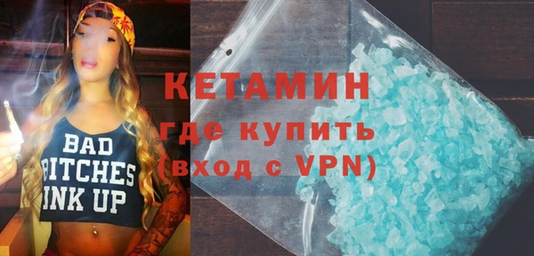 мдма Карпинск