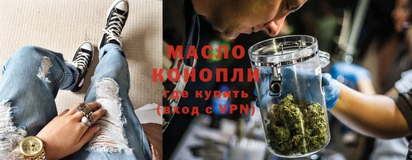 mdma Касимов