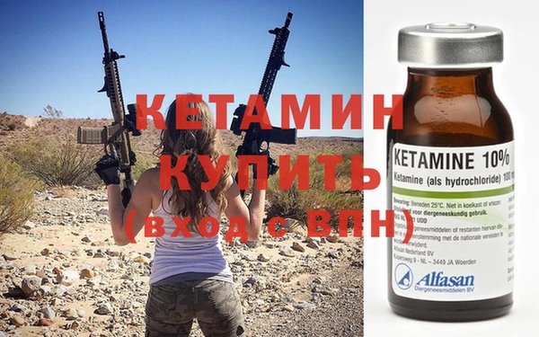 скорость Карталы