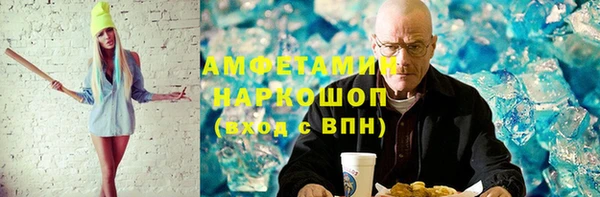 стафф Киреевск