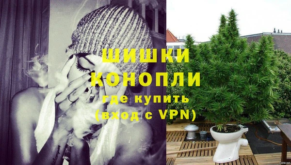 мдма Карпинск