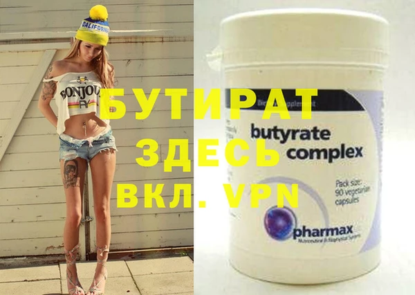 мдма Карпинск