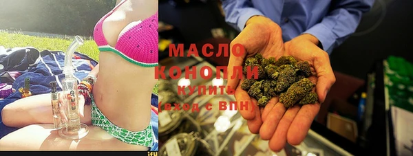 прущие грибы Киренск
