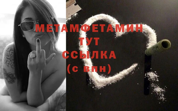 mdma Касимов