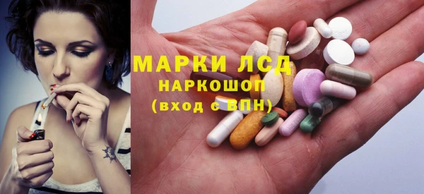 стафф Киреевск