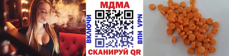 Купить где  Кашин  МДМА кристаллы 